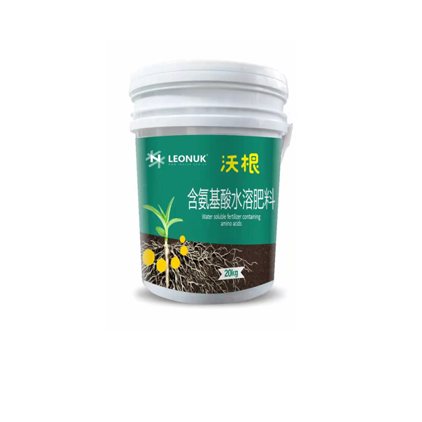 桶肥沃根 桶肥沃根