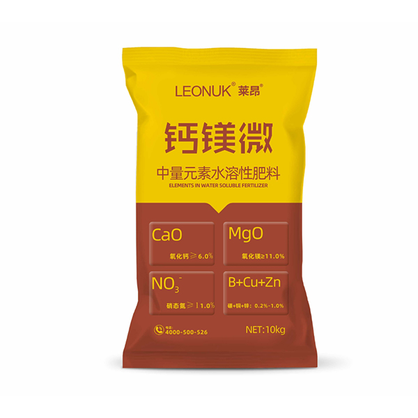 鈣鎂微 鈣鎂微