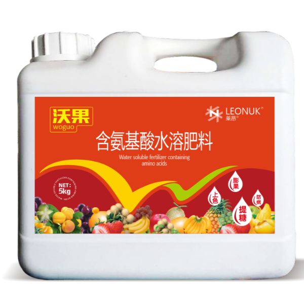 沃果 沃果